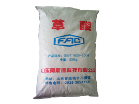 Oxalic Acid